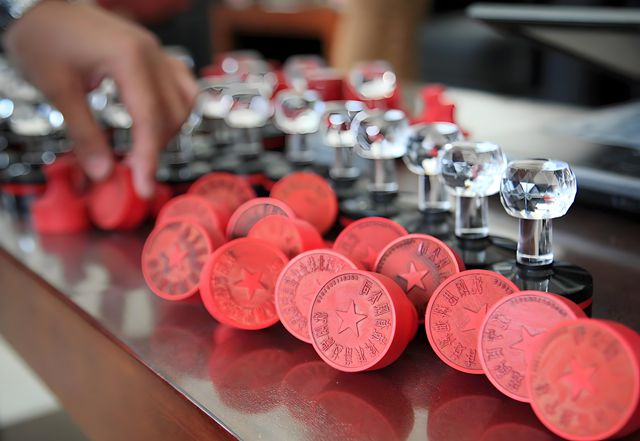 60%投標保證金詐騙瞄準塗料企業，上海建工登報打假帶出黑幕