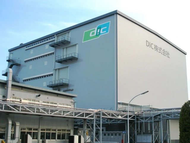 DIC決定在日本千葉工廠新建環氧樹脂生產設施