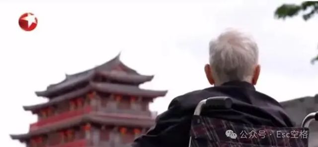 98歲潮商巨子逝世：他取名“立邦”紀念中新建交，捐空積蓄反哺故鄉