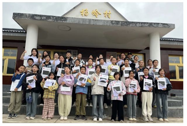 北新建材“善建”七彩課堂圓滿舉辦