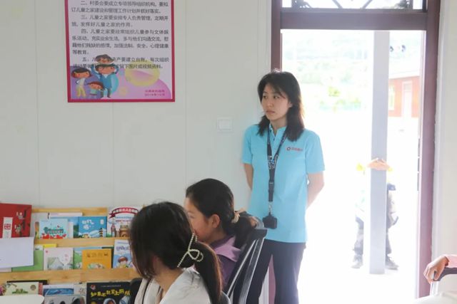 北新建材“善建”七彩課堂圓滿舉辦