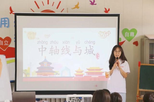 北新建材“善建”七彩課堂圓滿舉辦