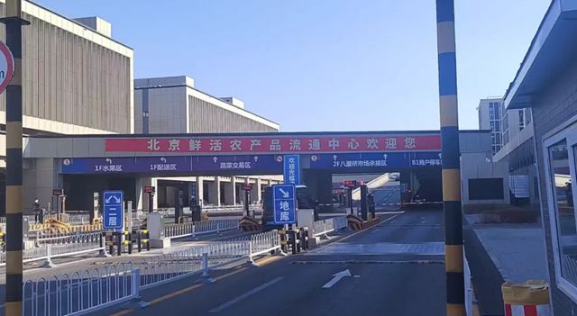 德愛威工業地坪，守護萬噸生鮮“安全盾”