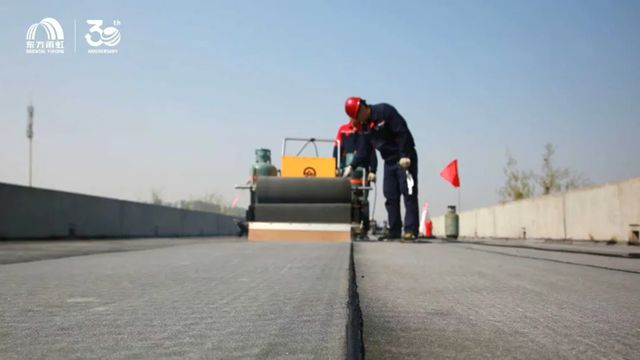 經緯三十載，東方雨虹與全球高鐵事業一同加速飛奔