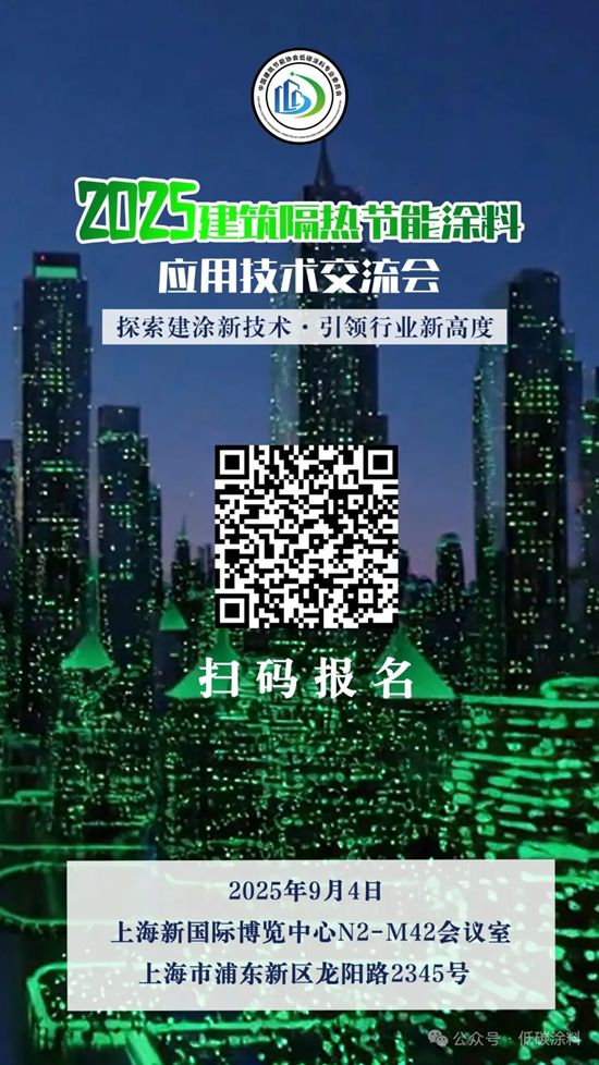 住建部公布“好房子”建設經驗做法（第一批）