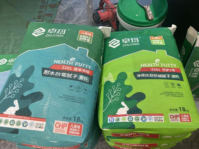 CHP兒童安全級膩子：卓瑪品牌引領環保裝修新潮流