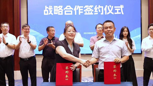 2.6億的軍轉民塗料項目落戶這裏！打破進口依賴，預計年產值超25億