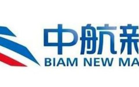 中航新材半年淨利潤飆升118.38%，背後藏著這些驚人突破