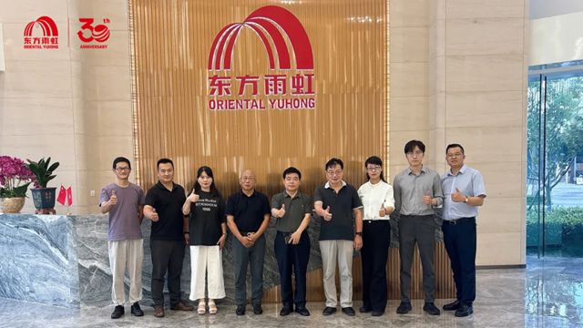 中國建築節能協會建築節能技術推廣工作委員會&上海建科集團赴東方雨虹考察交流