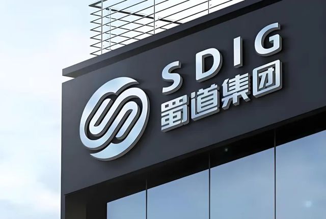 再添標杆！德愛威成功入圍蜀道集團塗料核心供應商庫！