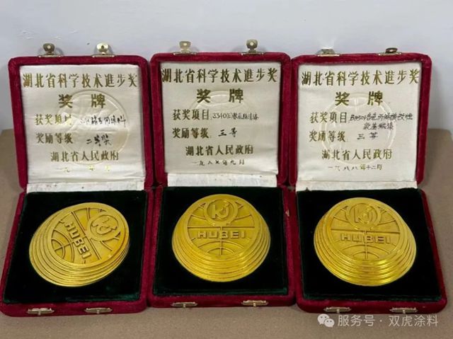 百年色彩傳奇，匠心守護如初 | 雙虎塗料，時光淬煉的民族之光