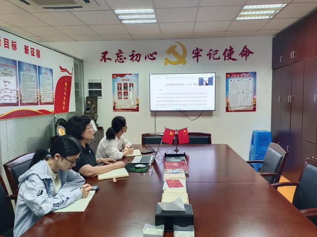 集聚專家智囊 共商發展藍圖——寧波塗協召開“寧波塗料行業十五五規劃在線研討會”
