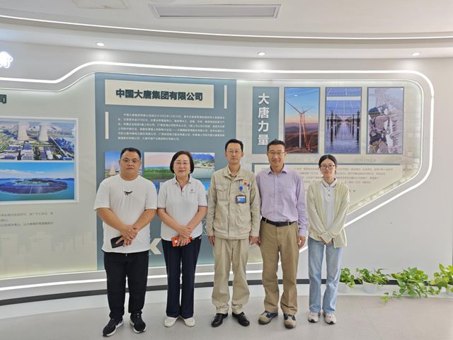 發揮專家智囊 精準技術判斷——寧波塗協組織專家赴烏沙山發電公司“把脈問診”