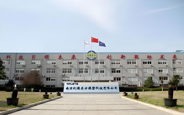 豪擲8820萬！法拍金浦鈦業股權的神秘買家，竟是90後美妝女神老板