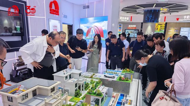 共築品質人居！東方雨虹助力《廣東好小區標準》《廣東好住房標準》送審稿研討會