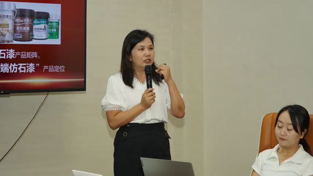 巴德士常德經銷商“效果交付”培訓會圓滿舉行