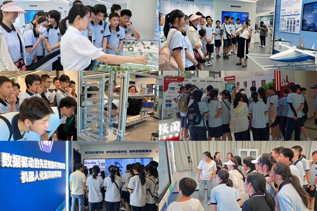 弘揚科學精神 激發科技興趣——寧波塗協開展“走進科研院所探索科學奧秘”科普活動