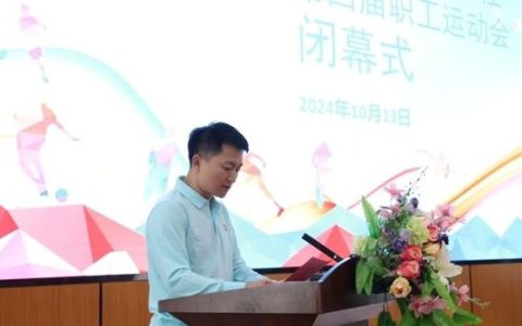 中核鈦白突發換帥！袁秋麗卸任總裁，技術大牛王順民接任，劍指技術破局