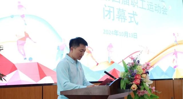 中核鈦白突發換帥！袁秋麗卸任總裁，技術大牛王順民接任，劍指技術破局