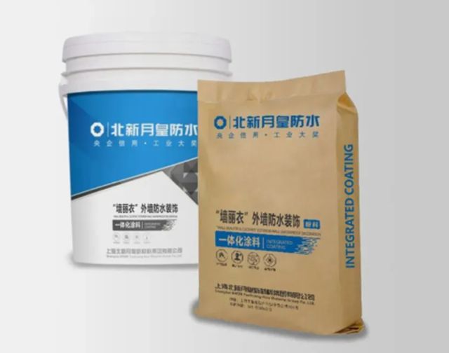 北新防水一站式防水係統解決方案見證幸福民生，全力提升城市品質