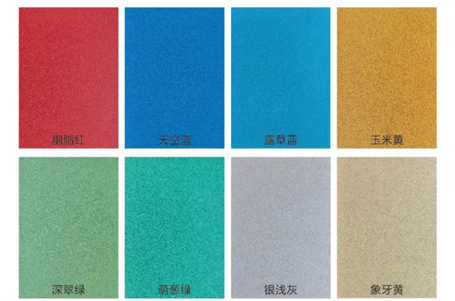嘉寶莉新品上市！四款新品，集體亮相