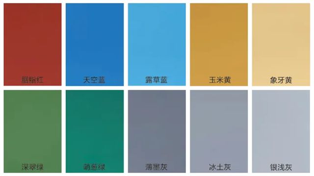 嘉寶莉新品上市！四款新品，集體亮相