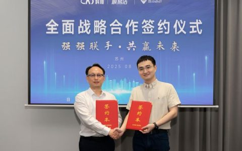 防水龍頭跨界進軍無電製冷塗料，屋頂直降30℃，空調廠老板徹夜難眠