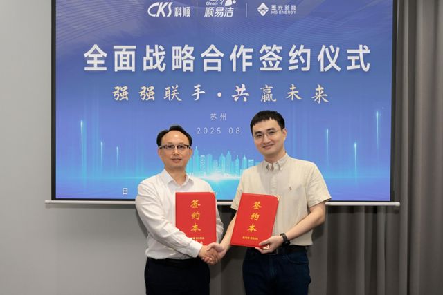 防水龍頭跨界進軍無電製冷塗料，屋頂直降30℃，空調廠老板徹夜難眠
