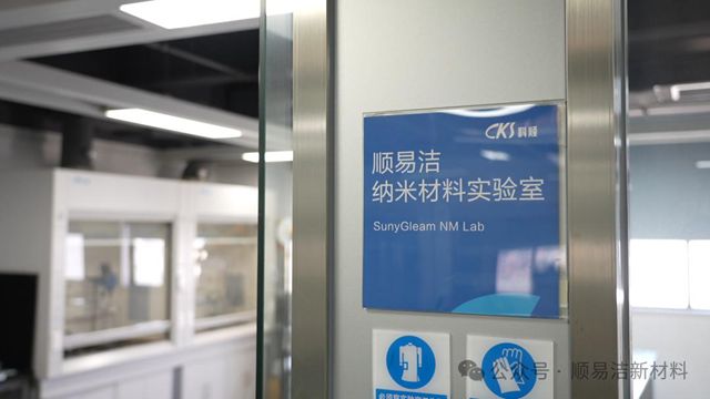 防水龍頭跨界進軍無電製冷塗料，屋頂直降30℃，空調廠老板徹夜難眠