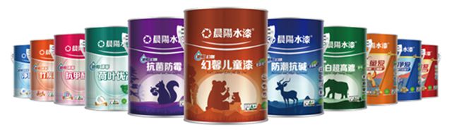 晨拓新境 陽溢多彩 | 晨陽水漆亮相2025塗博會，引領綠色塗裝新未來