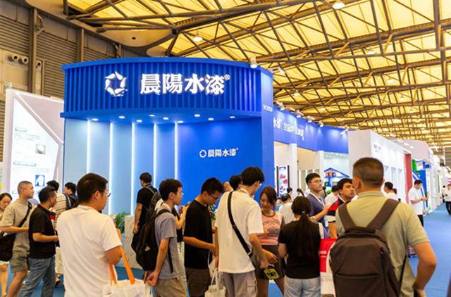 晨拓新境 陽溢多彩 | 晨陽水漆亮相2025塗博會，引領綠色塗裝新未來