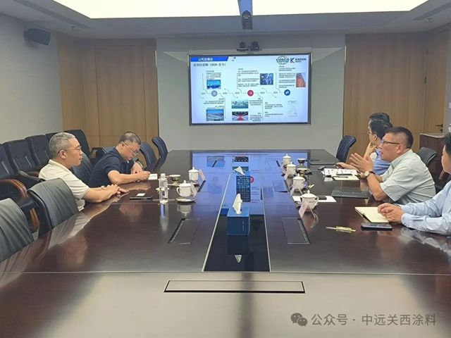 中國集裝箱行業協會集裝箱生產分會秘書長萬永波一行到訪中遠關西