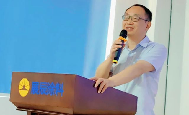 成都展辰成功舉辦《績效增長》專題培訓，點燃增長新引擎！