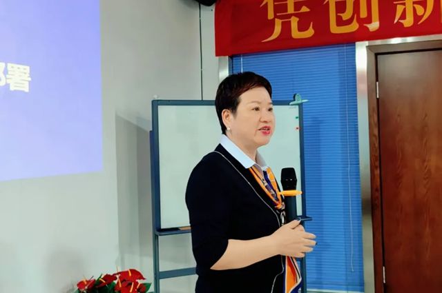 成都展辰成功舉辦《績效增長》專題培訓，點燃增長新引擎！