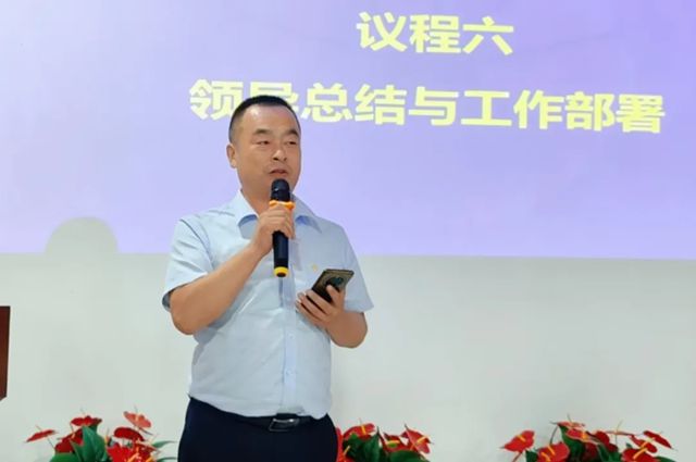 成都展辰成功舉辦《績效增長》專題培訓，點燃增長新引擎！