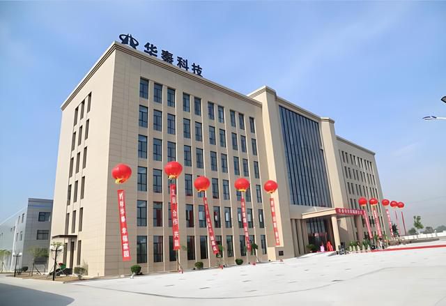 營收5.16億，淨利卻降了三成！華秦科技遭遇“成長的煩惱”