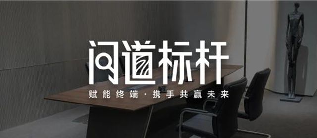 跨過高端辦公家具的隱形門檻｜嘉寶莉家具漆與科爾卡諾共生共贏！