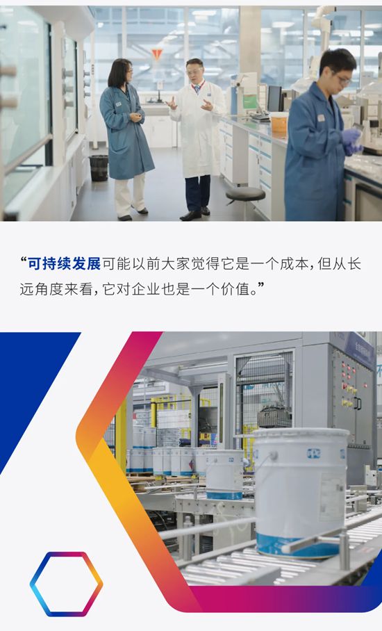 PPG工業防護與船舶塗料亞太區總經理蔣敏分享：如何驅動客戶跨周期全球增長