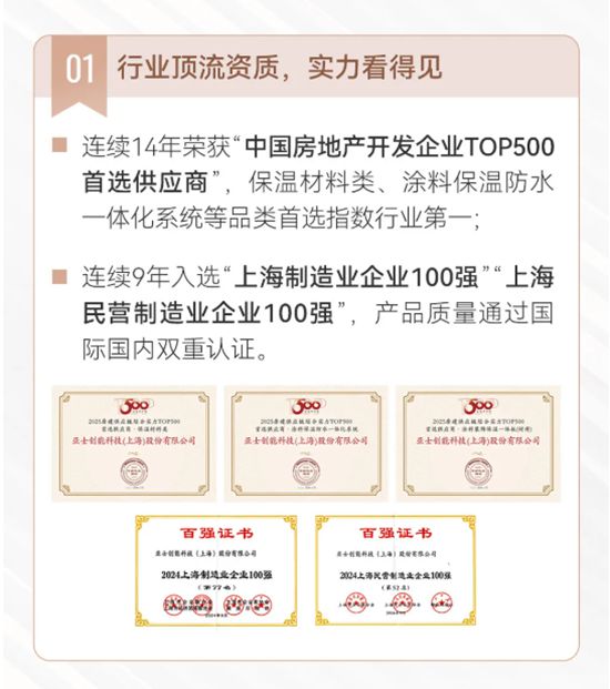 告別甲醛與縫隙！亞士無溶劑環氧彩砂自流平，打造健康無縫“藝術品級”地坪