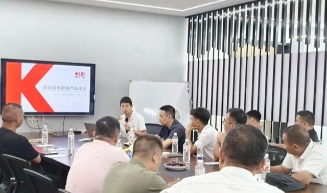 固克 | 浙江大區綠色修繕共創中心賦能轉化倍增培訓圓滿收官！