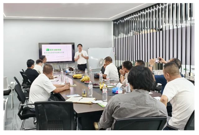 固克 | 浙江大區綠色修繕共創中心賦能轉化倍增培訓圓滿收官！