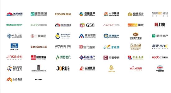 三銀中標大悅城控股2025-2027年度內外牆塗料戰略集采項目