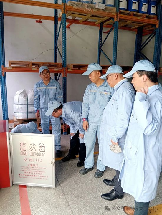 香港中遠海運董事長錢衛忠一行赴中遠關西珠海工廠工作調研及安全檢查