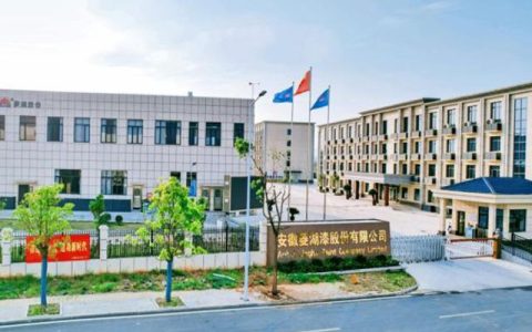 菱湖股份半年報揭秘：賺錢靠塗料，營收增長靠氧化鋅