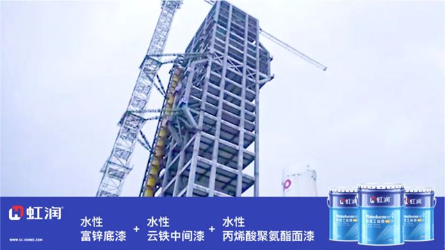 虹潤助力中國航天重大試驗任務