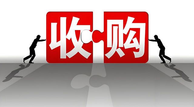 12.85%淨利下滑，北新建材為何還要海外收購？抄底良機還是冒險豪賭？