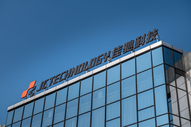 研發翻倍、利潤減半、營利雙降！軍工隱身塗料龍頭怎麽了？