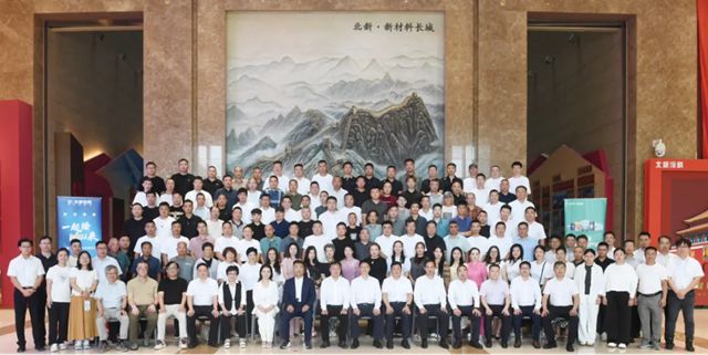 一起繪WELL來 | 北新塗料8·28發展論壇圓滿舉行