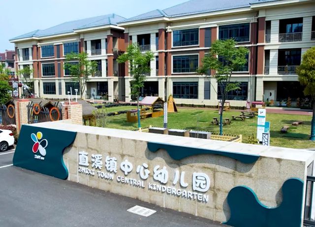 久諾以綠色校園場景解決方案，全方位打造健康、安全、高顏值校園！