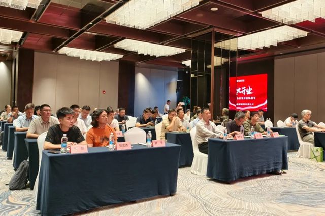固克綠色修繕（南通）共創中心盛大開業，打造建築綠色煥新 “服務樞紐”！